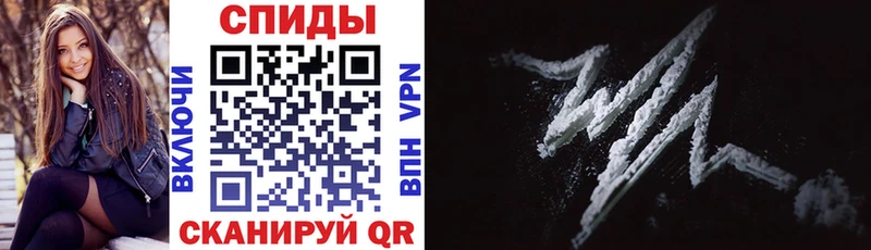 маркетплейс наркотические препараты  Строитель  АМФЕТАМИН 97% 