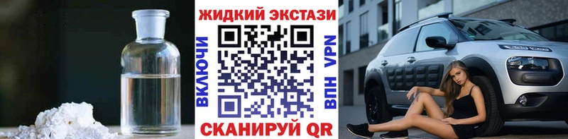 сайты даркнета как зайти  мега как войти  Бутират оксибутират  Строитель  закладка 