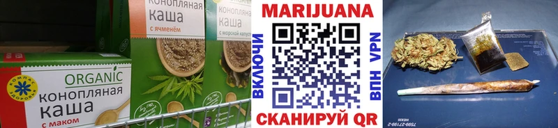 OMG онион  Строитель  Cannafood конопля 