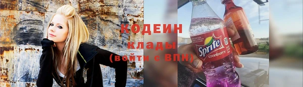 mdpv Аркадак