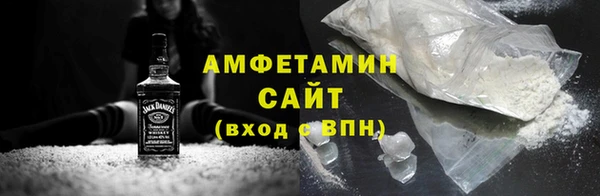 mdpv Аркадак