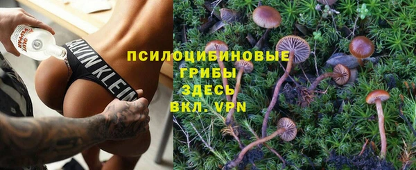 мефедрон VHQ Арсеньев