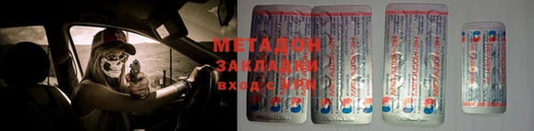 СК Покачи