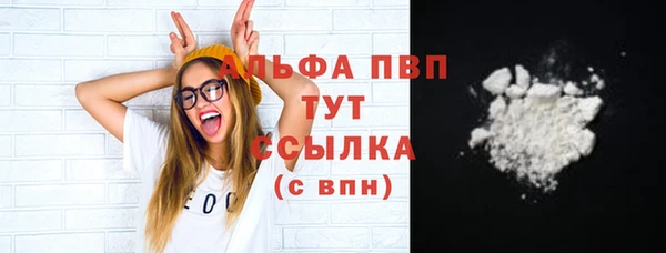 mix Покров