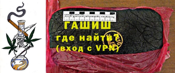 прущий лед Покровск