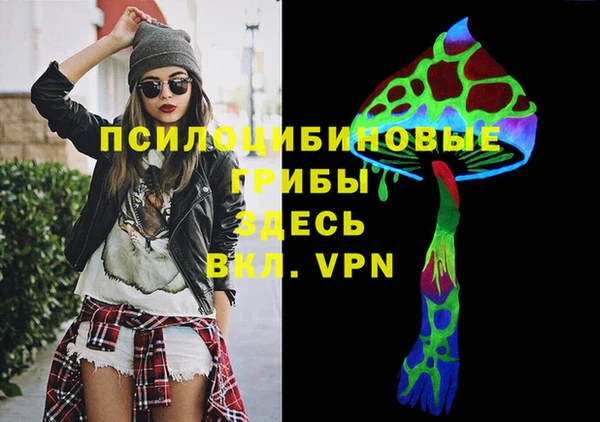 mdpv Аркадак