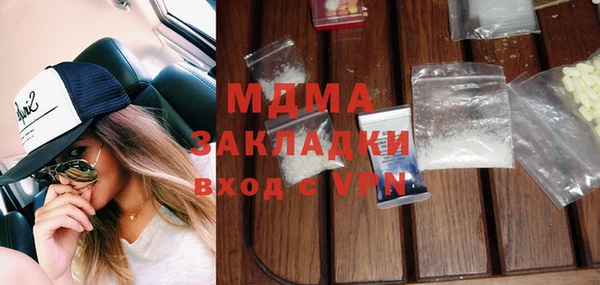 СК Покачи