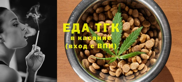 твердый Алексеевка