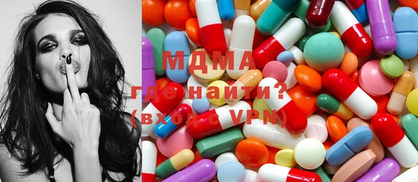 скорость mdpv Алзамай