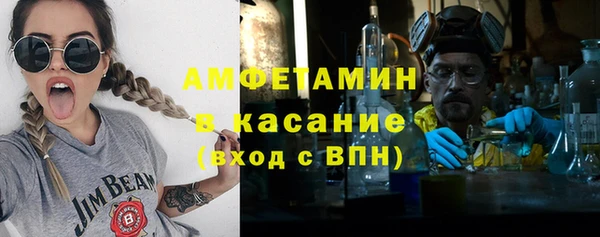 mdpv Аркадак