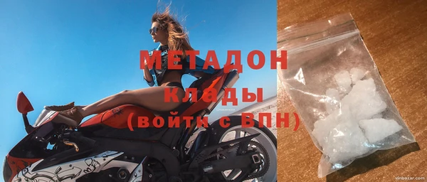 mix Покров