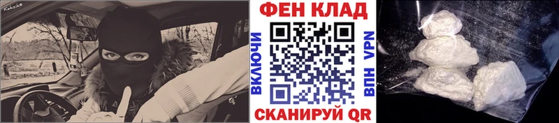 Метамфетамин винт Строитель